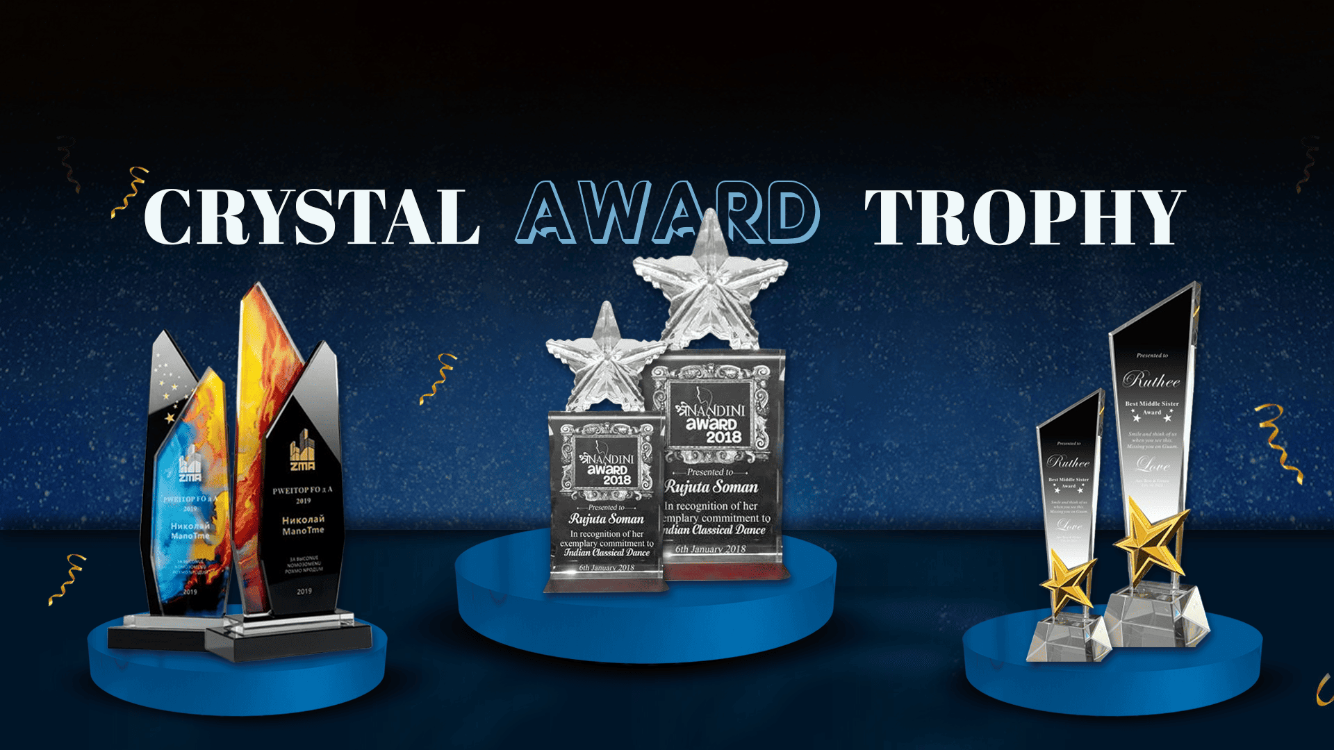 Crystal Award Trophy